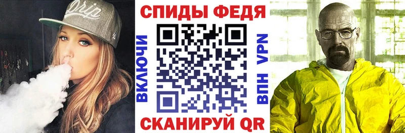 Amphetamine VHQ  Павлово 