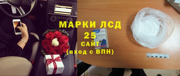 не бодяженный Алексеевка