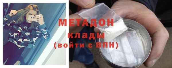 не бодяженный Алексеевка