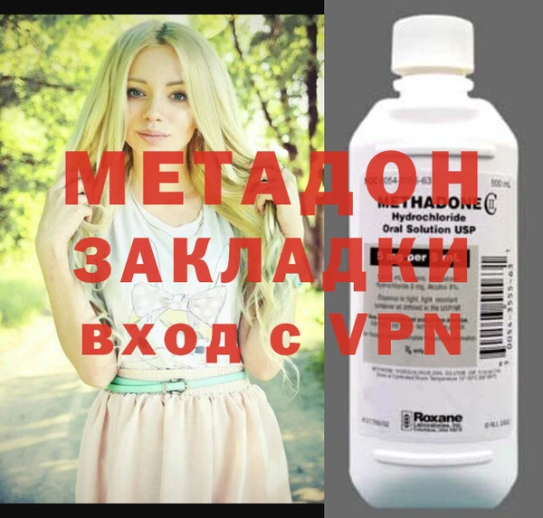 не бодяженный Алексеевка