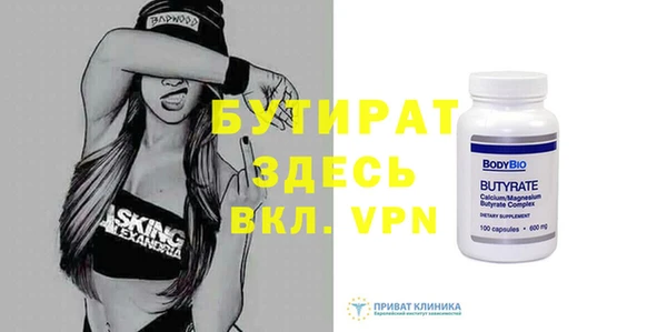 не бодяженный Алексеевка
