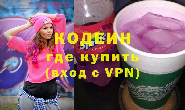 не бодяженный Алексеевка