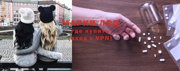 не бодяженный Алексеевка