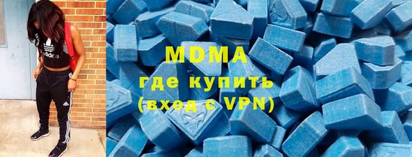каннабис Алексин