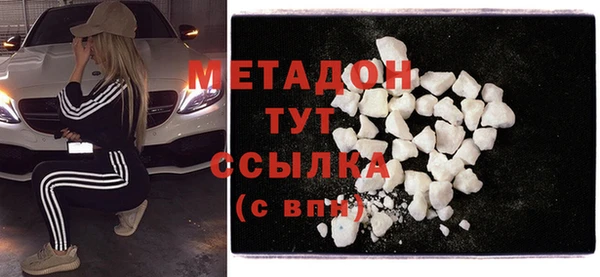 не бодяженный Алексеевка