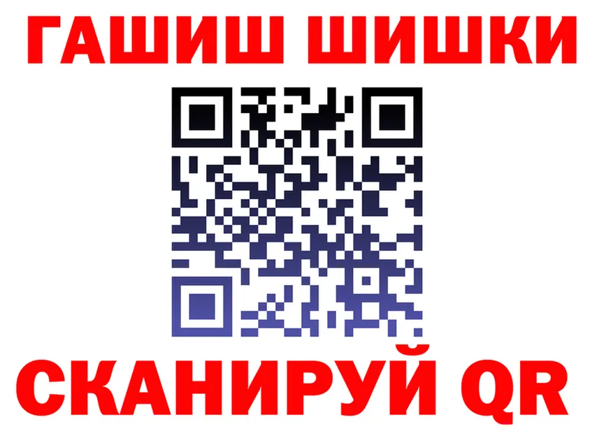 КЕТАМИН VHQ зеркало дарк нет блэк спрут Павлово