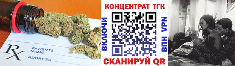 где продают   Павлово  ТГК жижа 