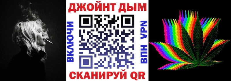 где продают наркотики  Павлово  Бошки марихуана ГИДРОПОН 